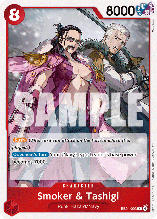 Smoker & Tashigi - One Piece Card Game - MoxLand