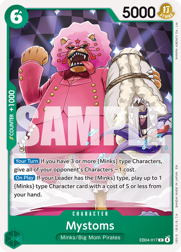 Mystoms - One Piece Card Game - MoxLand