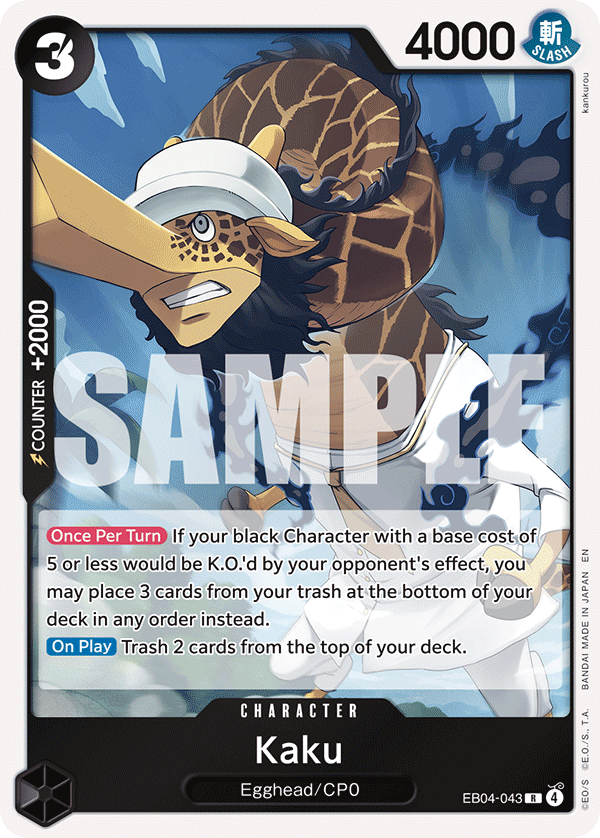 Kaku - One Piece Card Game - MoxLand