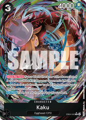Kaku - One Piece Card Game - MoxLand