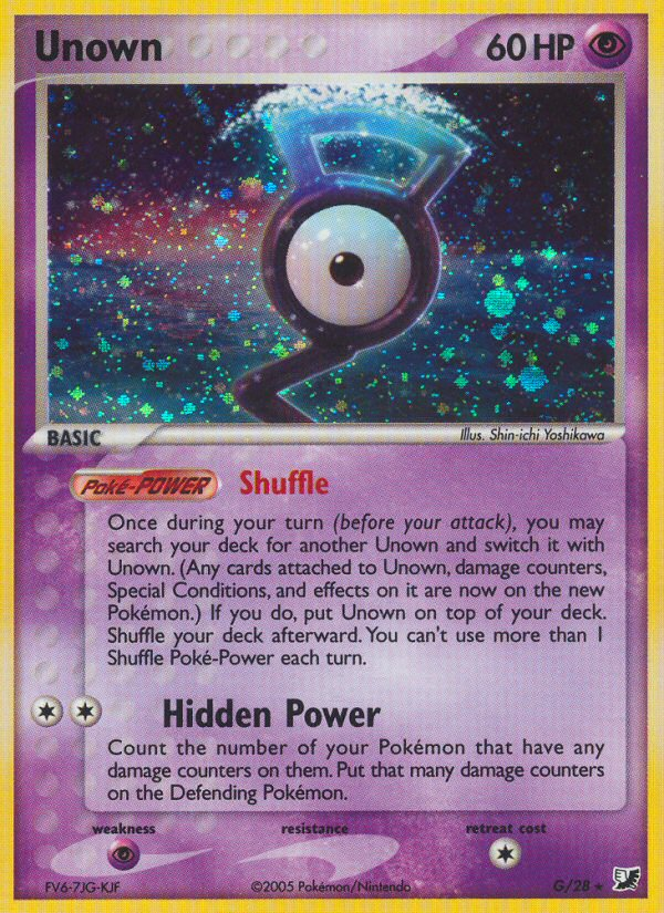 Unown - MoxLand - MoxLand