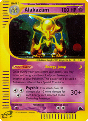 Alakazam - MoxLand - MoxLand