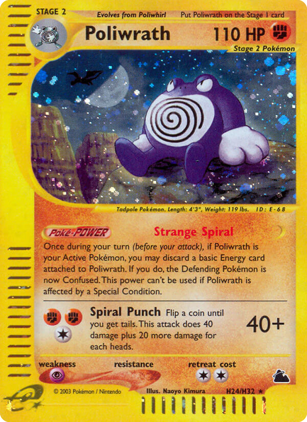 Poliwrath - MoxLand - MoxLand