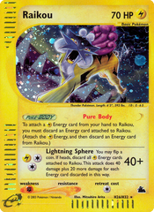 Raikou - MoxLand - MoxLand