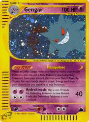 Gengar - MoxLand - MoxLand