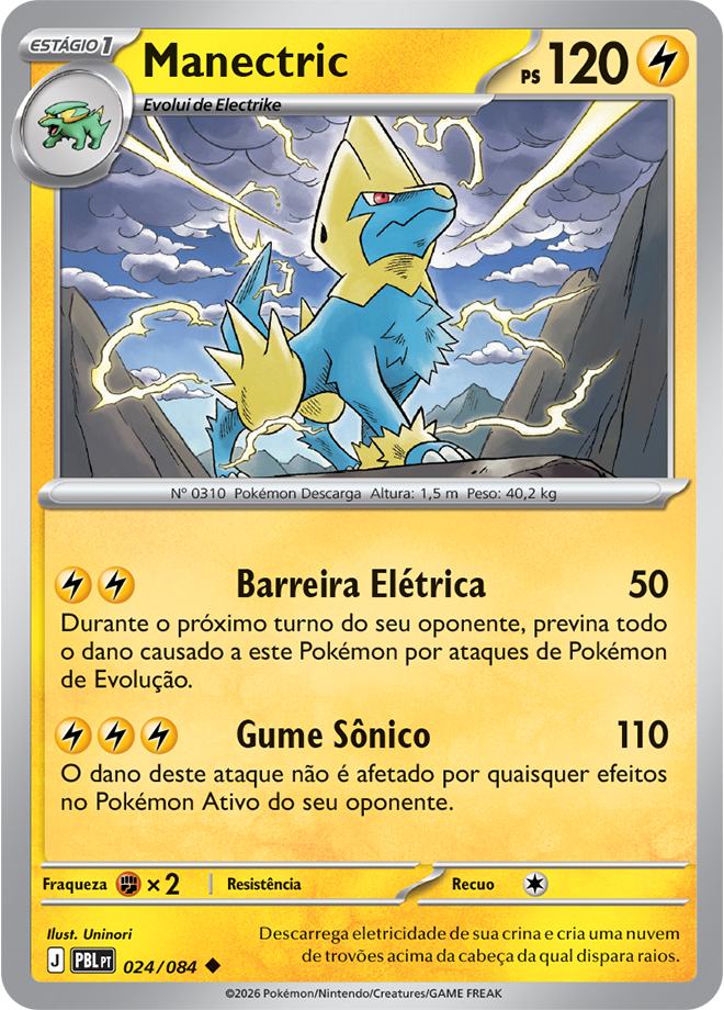Manectric - Pokémon TCG - MoxLand