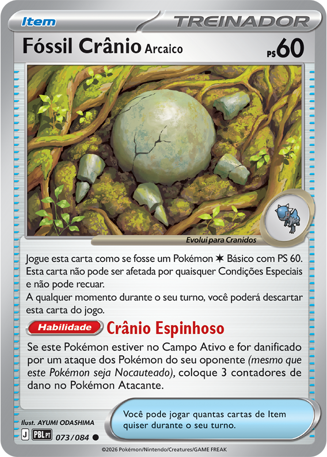 Antique Skull Fossil - Pokémon TCG - MoxLand
