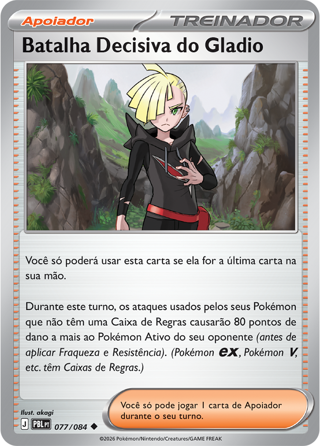 Gladion's Final Battle - Pokémon TCG - MoxLand