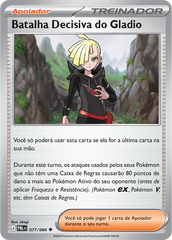 Gladion's Final Battle - Pokémon TCG - MoxLand