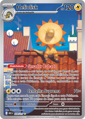 Heliolisk - Pokémon TCG - MoxLand