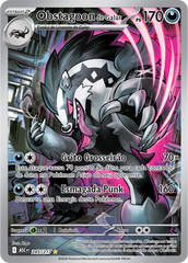Obstagoon de Galar - Pokémon TCG - MoxLand