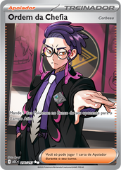 Ordem da Chefia - Pokémon TCG - MoxLand