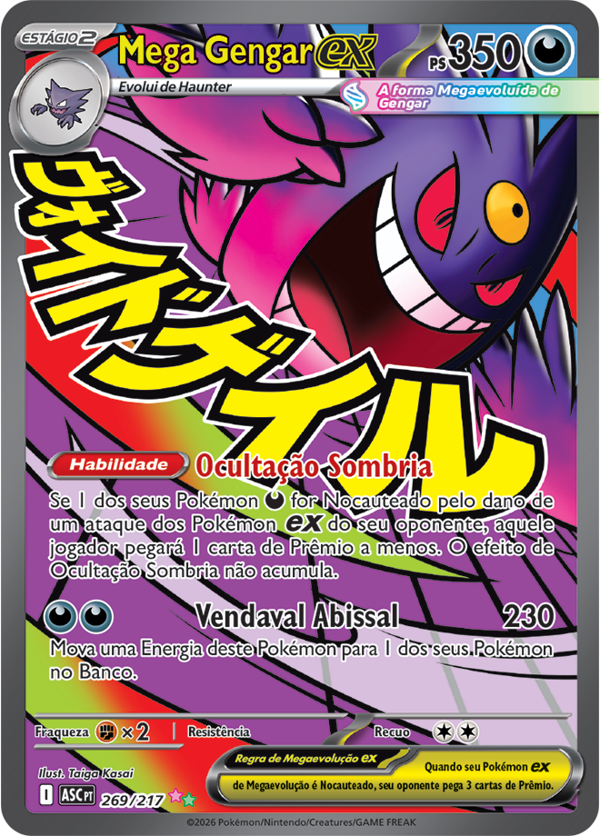 Mega Gengar ex - Pokémon TCG - MoxLand