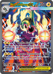 Mega Eelektross ex - Pokémon TCG - MoxLand