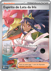 Espírito de Luta da Iris - Pokémon TCG - MoxLand