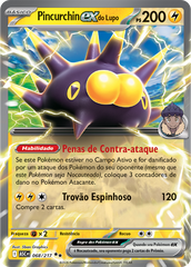Pincurchin ex do Lupo - Pokémon TCG - MoxLand