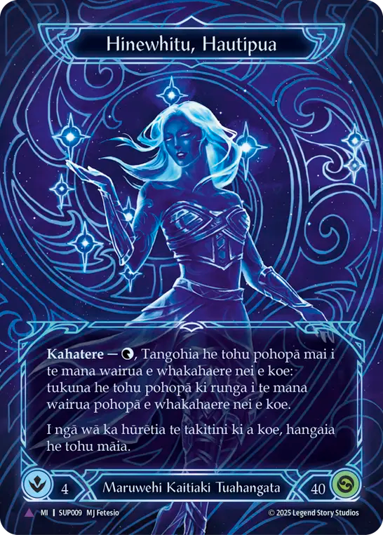 Pleiades, Superstar - Flesh and Blood TCG - MoxLand