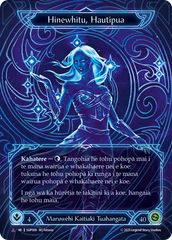 Pleiades, Superstar - Flesh and Blood TCG - MoxLand