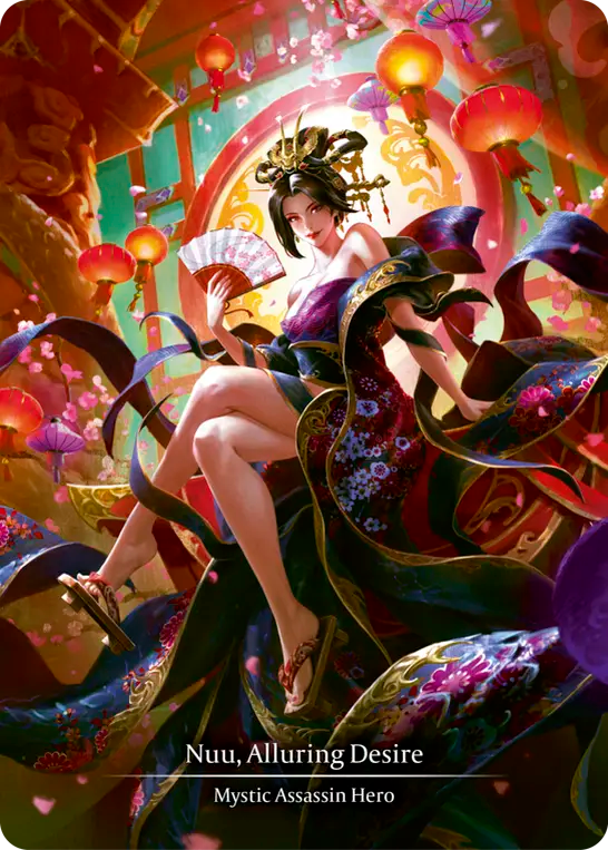 Nuu, Alluring Desire - Flesh and Blood TCG - MoxLand