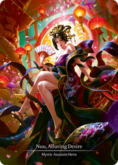 Nuu, Alluring Desire - Flesh and Blood TCG - MoxLand