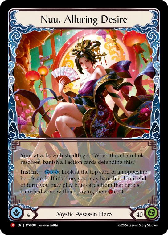 Nuu, Alluring Desire - Flesh and Blood TCG - MoxLand