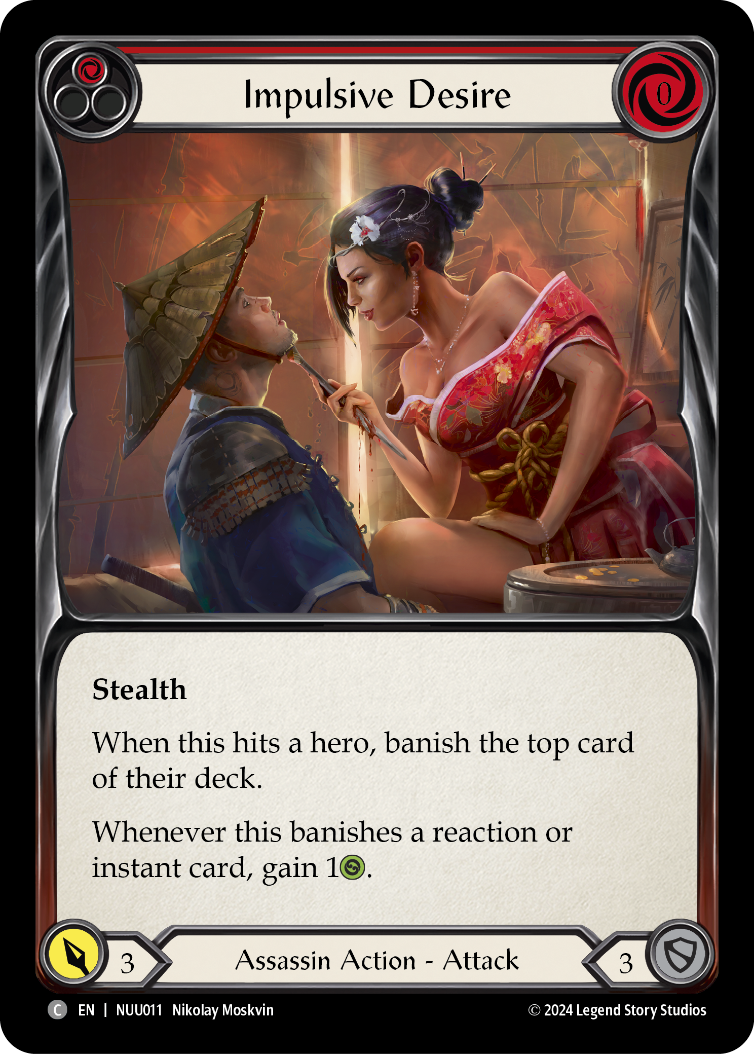Impulsive Desire (Red) - Flesh and Blood TCG - MoxLand