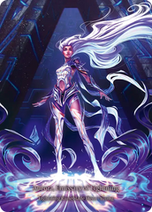 Aurora, Emissary of Lightning - Flesh and Blood TCG - MoxLand