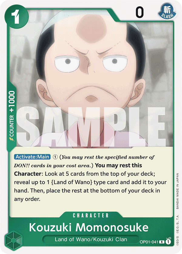 Kouzuki Momonosuke - One Piece Card Game - MoxLand