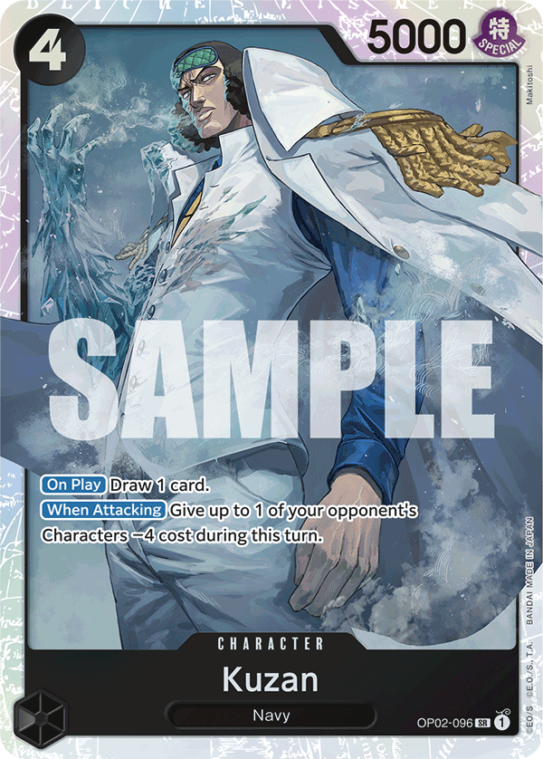 Kuzan - One Piece Card Game - MoxLand