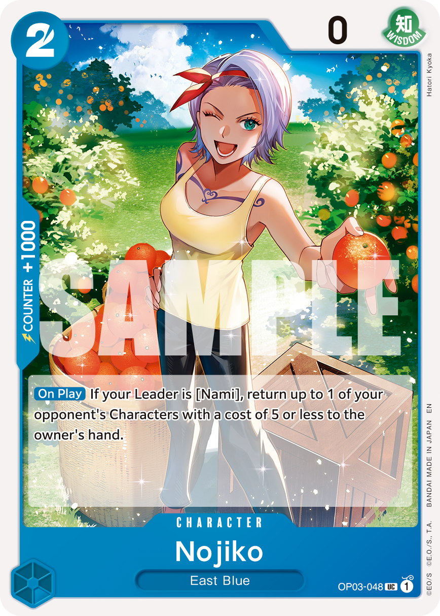 Nojiko - One Piece Card Game - MoxLand