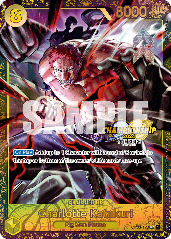 Charlotte Katakuri - One Piece Card Game - MoxLand