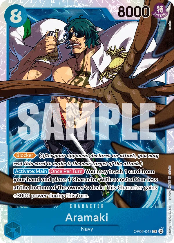 Aramaki - ONE PIECE CARD GAME - MoxLand