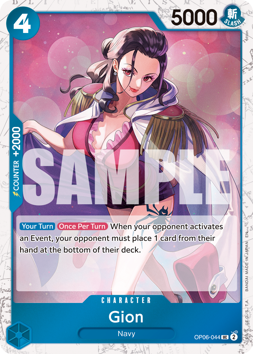 Gion - One Piece Card Game - MoxLand