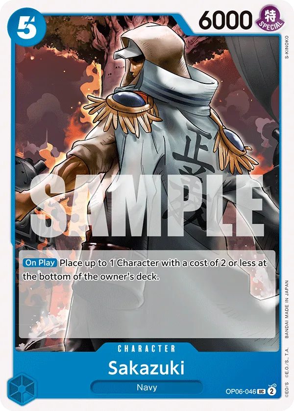 Sakazuki - ONE PIECE CARD GAME - MoxLand