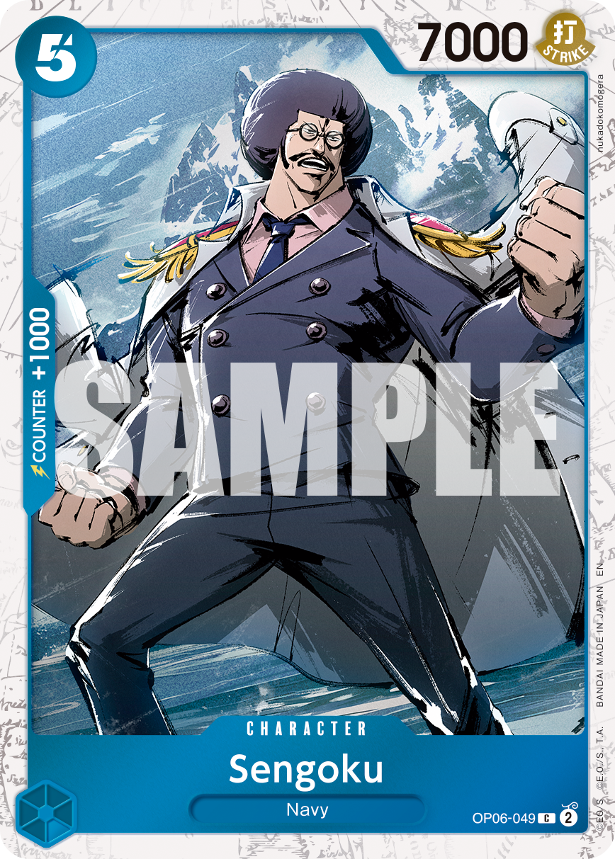 Sengoku - One Piece Card Game - MoxLand