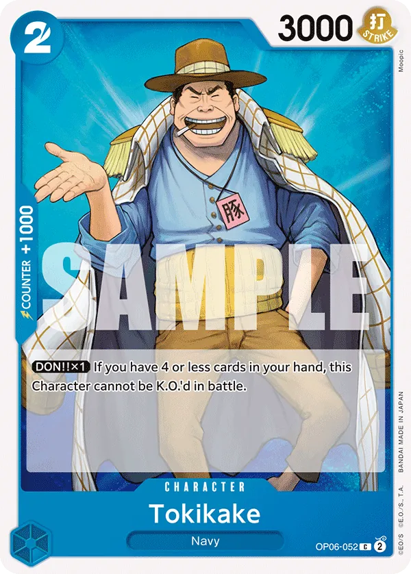 Tokikake - ONE PIECE CARD GAME - MoxLand