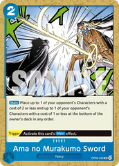 Ama no Murakumo Sword - ONE PIECE CARD GAME - MoxLand