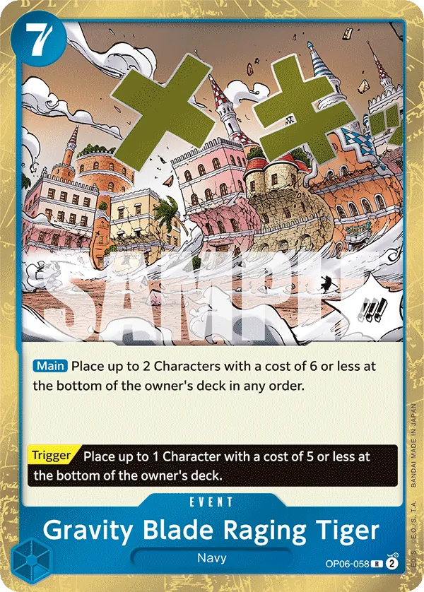 Gravity Blade Raging Tiger - ONE PIECE CARD GAME - MoxLand