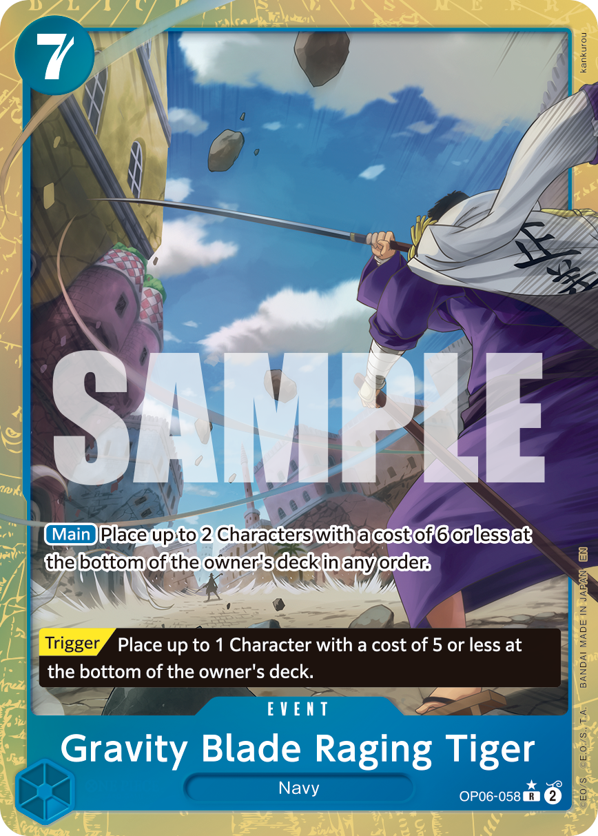Gravity Blade Raging Tiger - One Piece Card Game - MoxLand