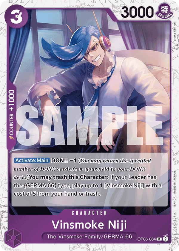 Vinsmoke Niji - One Piece Card Game - MoxLand