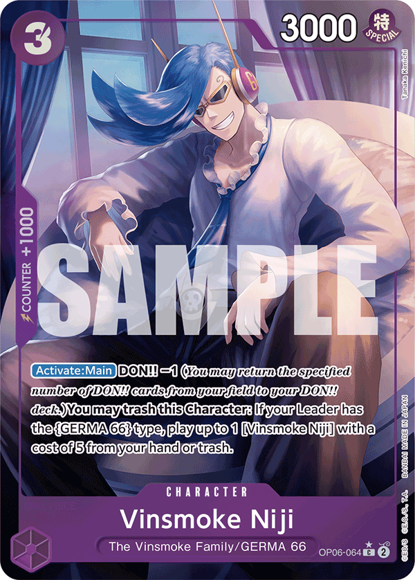 Vinsmoke Niji - One Piece Card Game - MoxLand
