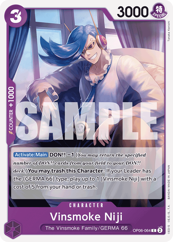 Vinsmoke Niji - One Piece Card Game - MoxLand