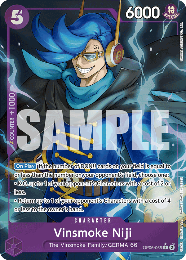 Vinsmoke Niji - One Piece Card Game - MoxLand