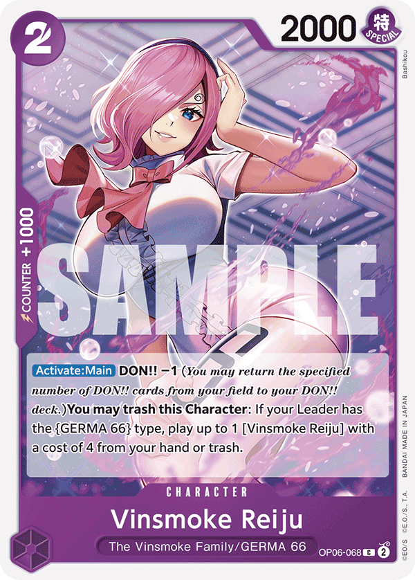 Vinsmoke Reiju - One Piece Card Game - MoxLand