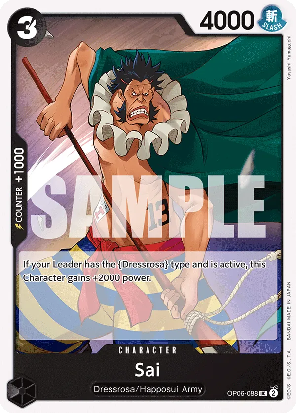 Sai - ONE PIECE CARD GAME - MoxLand