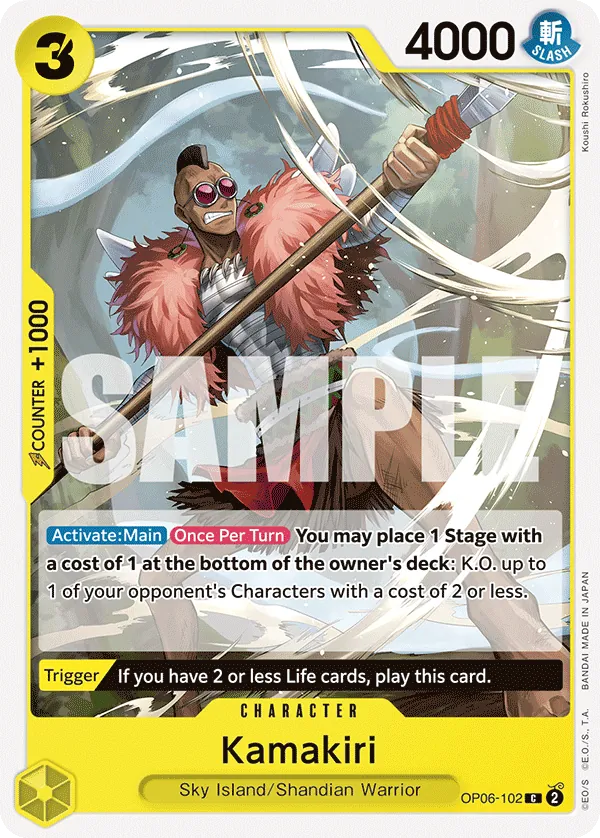 Kamakiri - ONE PIECE CARD GAME - MoxLand