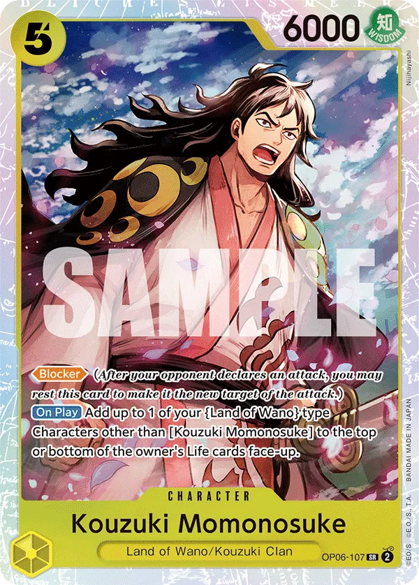 Kouzuki Momonosuke - ONE PIECE CARD GAME - MoxLand