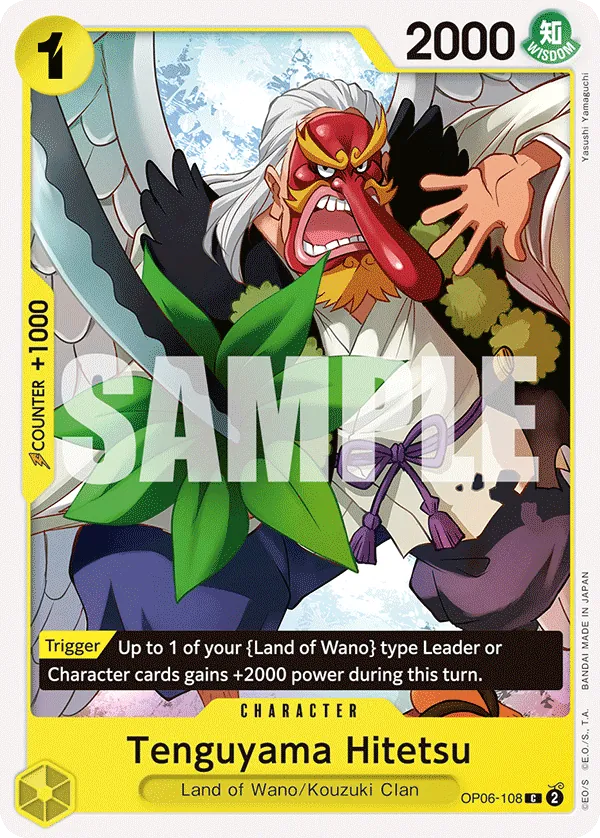 Tenguyama Hitetsu - ONE PIECE CARD GAME - MoxLand