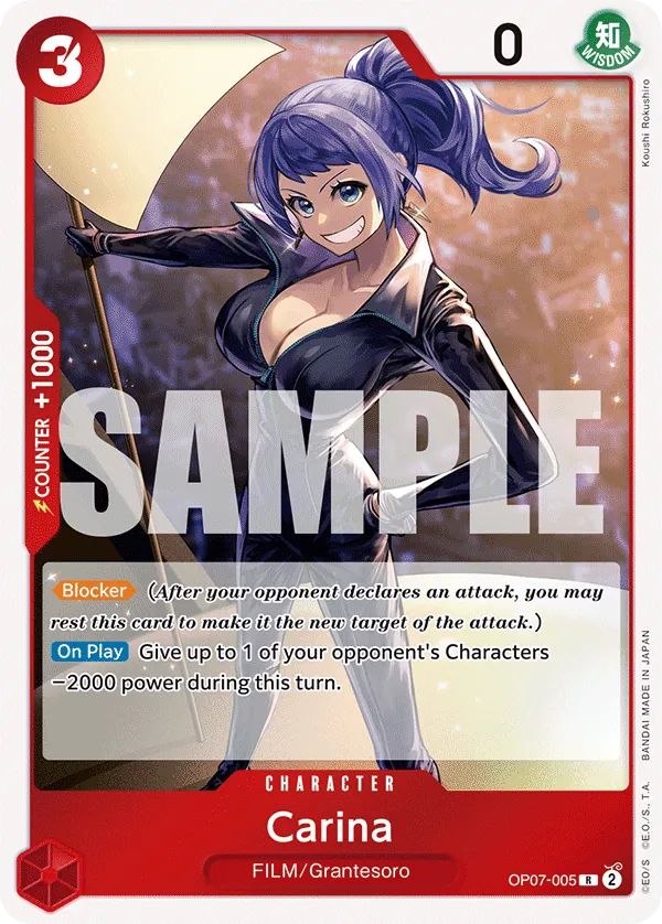 Carina - ONE PIECE CARD GAME - MoxLand