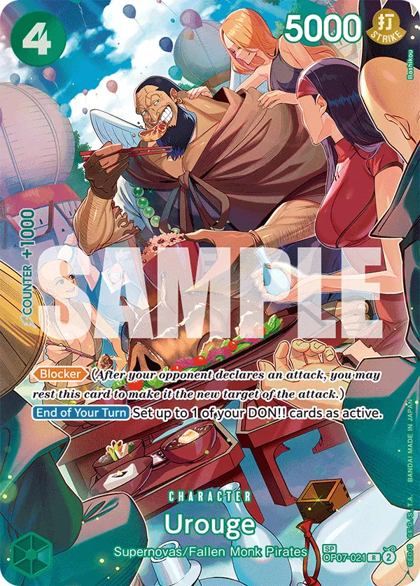 Urouge - ONE PIECE CARD GAME - MoxLand